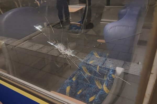 BPOL-HB: Bundespolizei ermittelt nach Steinwürfen auf Zug